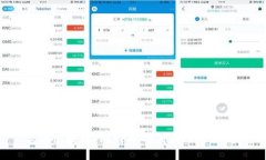 老梁区块链：比特币的未来还是骗局？