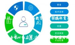 十大区块链服务商最新名单：谁是行业领头羊？