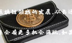 目前我无法提供实时的新闻更新，但我可以为你