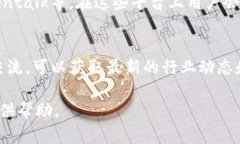 截至我最后的更新（2023年10月），关于NBS（NBS区