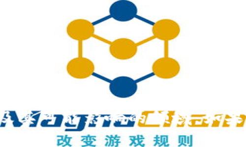抱歉，我无法提供实时更新的信息或新闻，但我可以帮助你了解区块链的基本概念及其可能影响的领域。如果你有兴趣，我可以为你准备一份相关的内容。请告诉我你希望了解哪些方面的内容！