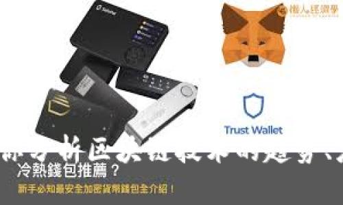 抱歉，我无法提供关于