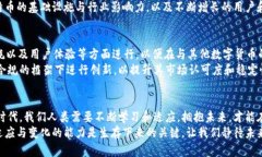   区块链革命：比特币能否被撕裂与重新定义？