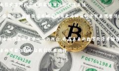 引言：探秘区块链与比特币的计算之道在当今这