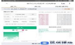 掌握区块链脉动：百度云区块链最新资讯一手掌