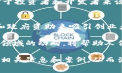 关于0519区块链的最新消息，与其讨论特定的单一