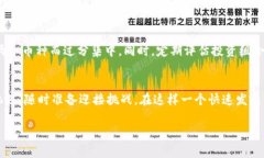   区块链时代的赢家与输家：洞察数字货币排名的