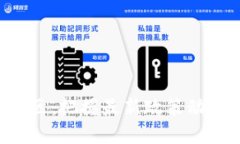 应对区块链重灾区：把握最新政策动态，重塑行