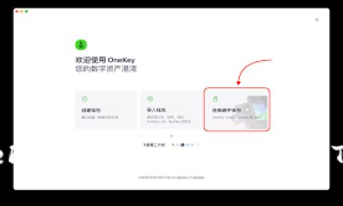 区块链领域的研究与发展不断进展，其中涌现了许多优秀的研究人员和团队。虽然无法提供一个全面最新的列表，但这里可以介绍一些在区块链领域有显著贡献的研究人员和团队。

### 知名区块链研究人员

1. **Vitalik Buterin**
   - 作为以太坊的创始人，Vitalik 是区块链领域的先锋之一。他在智能合约和去中心化应用（dApps）的开发方面做出了巨大贡献。

2. **Gavin Wood**
   - 以太坊的联合创始人之一，他提出了智能合约的概念，并且为以太坊的技术架构做出了重要贡献。后来，他还创建了 Polkadot 项目，致力于解决区块链的互操作性问题。

3. **Satoshi Nakamoto**
   - 比特币的创始人，他的身份依然是一个谜，但其对区块链技术的开创性贡献深刻影响了整个行业。

4. **Andrew Miller**
   - 作为区块链领域的研究人员，他在安全性和可扩展性方面的研究对区块链的理论基础有很大促进作用。

5. **Elon Musk**
   - 虽然他更多是企业家，而非学术研究人员，但他对加密货币的言论和行动不断引起全球的关注。

### 重要的研究机构和团队

1. **MIT Media Lab**
   - 麻省理工学院媒体实验室在区块链技术和应用方面开展了多个研究项目，涉及到加密货币、智能合约和分布式系统。

2. **Stanford Blockchain Research Center**
   - 斯坦福大学的区块链研究中心，聚焦于区块链技术的理论与应用，致力于推动区块链技术的发展。

3. **Oxford University's Blockchain Research Center**
   - 牛津大学的研究小组在区块链技术、经济学及其社会影响方面开展研究。

4. **Consensys**
   - 一个专注于以太坊生态系统的公司，积极进行区块链技术的开发、企业培训和研究。

5. **Blockchain at UCLA**
   - 加州大学洛杉矶分校的区块链研究小组，致力于区块链技术在金融、医疗、法律等领域的应用研究。

### 新兴研究的热点领域

- **可扩展性解决方案**
  - 许多研究人员正在关注如何提高区块链的可扩展性，以应对潜在的用户增长和交易需求。

- **隐私保护技术**
  - 研究者们在寻求开发更安全、更私密的交易方式，以实现更高的用户隐私保护。

- **区块链与人工智能结合**
  - 这一交叉领域正在引起越来越多的关注，研究者们正在探索如何利用区块链技术来增强人工智能系统的透明性和安全性。

- **治理机制**
  - 如何在去中心化的环境中有效管理和决策，成为了许多区块链项目研究的重点。

- **跨链互操作性**
  - 随着不同区块链网络的兴起，研究如何实现不同区块链之间的有效通信和数据交换变得尤为重要。

### 结论

区块链是一项快速发展的技术，其背后的研究人员与机构不断推动着这项技术的边界。从最初的比特币到如今的智能合约、去中心化金融（DeFi）和非同质化代币（NFT），区块链领域的研究人员在不同的方向上探索着未来的可能性。在这个充满挑战和机遇的领域，未来将会有更多创新的出现，我们拭目以待。
