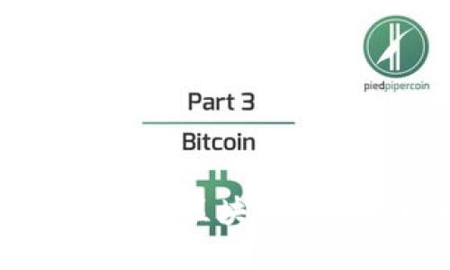 打破边界：陌陌币在区块链时代的挑战与机遇