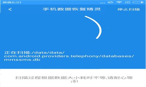 颠覆性的区块链数据分析：你还在用过时的方法吗？