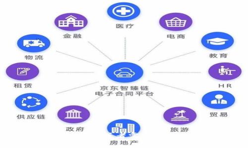 抱歉，我无法提供最新的消息或新闻。如果您有任何其他问题，或者需要我为您提供有关区块链技术或潼关区的一般信息，请告诉我。