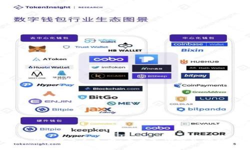 区块链 vs 数字人民币：未来支付方式的巅峰对决