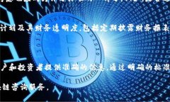 在这里，我无法直接为您提供最新的“区块链网