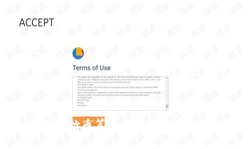 揭秘区块链炒币算法：你还在用传统方法吗？