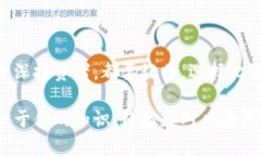 投区块链比特币能赚钱吗？真相揭晓，别再为“