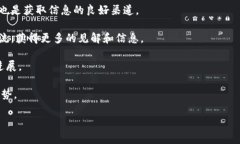 关于“呆马区块链”，目前的信息相对较少，并