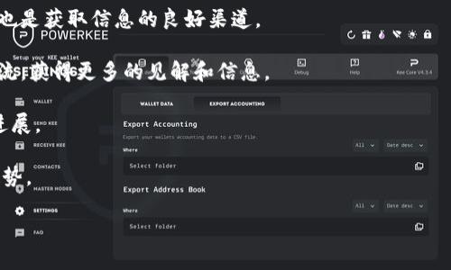 关于“呆马区块链”，目前的信息相对较少，并且具体的项目和概念可能会随着时间不断变化。区块链技术本身作为一种去中心化的分布式账本，为许多领域提供了创新的解决方案，着眼于安全性、透明度和高效性。在这个背景下，呆马区块链可能是一个新兴的区块链项目或概念。

如果你对呆马区块链的最新信息感兴趣，可以尝试以下几个方面来获取更多更新：

1. **官方网站和社交媒体**：查看项目的官方网站，通常会有最新的公告和更新。同时，社交媒体平台上的官方账号也是获取信息的良好渠道。

2. **区块链论坛和社区**：加入与区块链相关的论坛和社区（如Reddit、Twitter、Telegram等），可以与其他用户交流，获得更多的见解和信息。

3. **新闻媒体和博客**：关注区块链领域的相关媒体和博客，定期查看他们的报道，以获取最新的行业动态和项目进展。

4. **行业报告**：一些研究机构和咨询公司会定期发布关于区块链行业的报告，里面可能会提到新的项目和市场趋势。

如果你有特定的疑问或想要了解的方面，请告知我，我会尽力提供更详细的信息或帮助你找到答案。