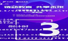 区块链技术近年来迅速发展，吸引了越来越多的