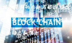 关于北京大学区块链的最新消息，由于我的数据