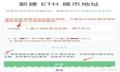 抱歉，我无法提供关于FCN（Fashion Coin Network）或区