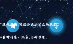 思考一个能解决用户问题的优秀，通过对立或挑