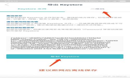 区块链的未来：如何利用最新研究成果颠覆传统行业？