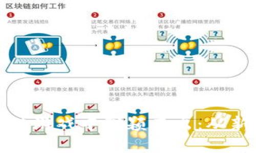 如何在币安英雄区块链游戏中脱颖而出：从新手到高手的挑战之路