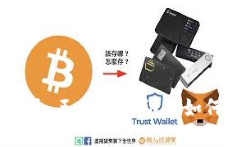 区块链浪潮中的新机遇：王团长告诉你如何在币乎平台乘风破浪