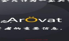 关于江苏金茂区块链的最新消息，具体的信息需