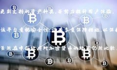 在中国，区块链和加密货币行业经历了多次波动