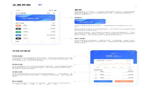 区块链数据库管理新规则：是革命还是噩梦？