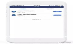 关于“U保币是否属于区块链”的问题，可以从多