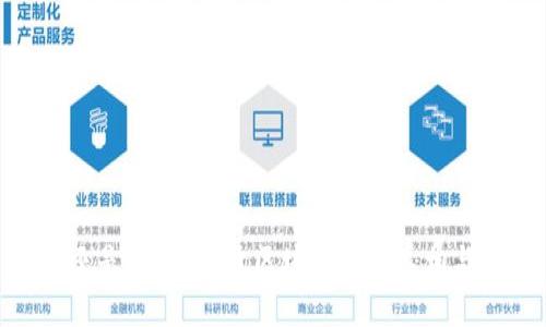 投资还是赌博？揭开区块链币的真相与风险