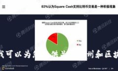 在这里，我无法提供实时的新闻更新或具体的区