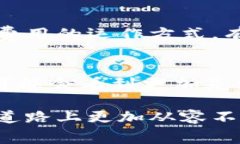 Tokenim矿工费是指在Tokenim网络中，为了完成特定交