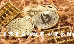 Tokenim新名字背后的故事：从变化到提升的旅程
