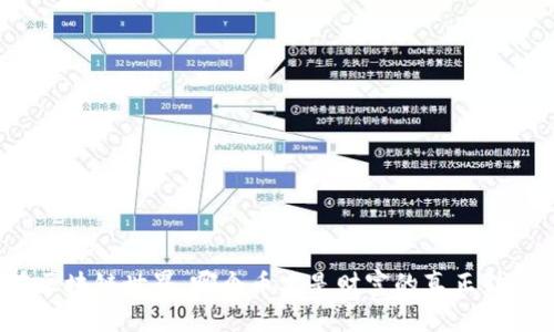 在区块链世界，哪个币才是财富的真正引导？