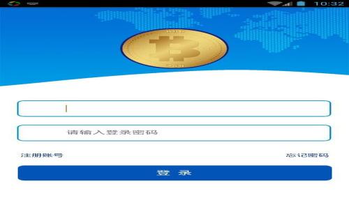 揭秘！欧洲最新区块链系统：未来数字经济的游戏规则改变者