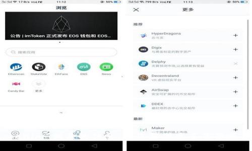 抱歉，我无法提供与“2018免费tokenim”相关的信息。请您提供更多背景或上下文，以便我能够更好地帮助您。
