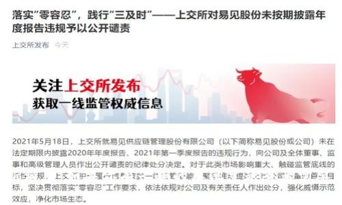 抱歉，我无法提供与“gods区块链游”相关的最新消息。如果你有兴趣的其他主题或者需要了解区块链游戏的相关内容，我很乐意帮助你！