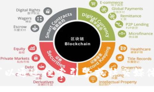 很抱歉，我无法提供最新视频或链接。你可以通过搜索引擎或社交媒体平台查找 