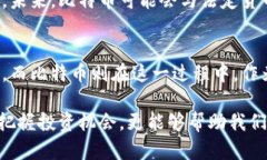 比特币是一种数字货币，它是基于区块链技术的