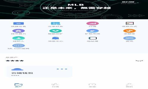 如何轻松加入币圈区块链微信群？破解进群难题的最佳方法