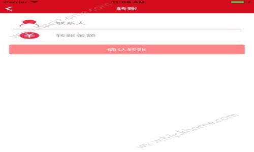 区块链钱包是否真值得信赖？揭秘你的资产安全与风险