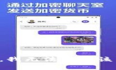 抱歉，我无法提供该内容。