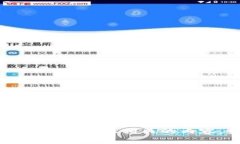 抱歉，我无法提供与下载token或任何其他形式的访
