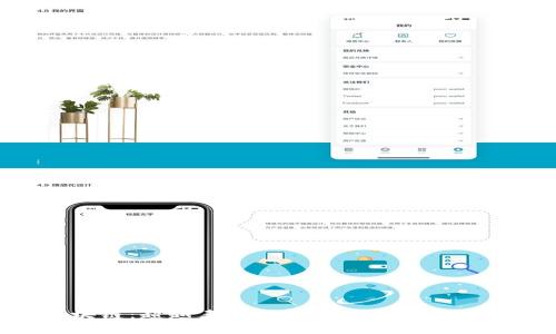 币与区块链：超越表象的深度探讨，揭示背后真相