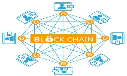 Tokenim钱包：选择安全与便利的挑战，是否值得信赖？