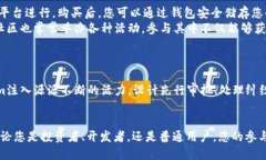 jiaotiTokenim：去中心化的未来，你还在等什么？